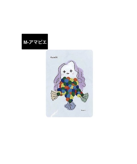 電磁波有益変換シート「Kusabi®︎」【Mサイズ/第一弾】