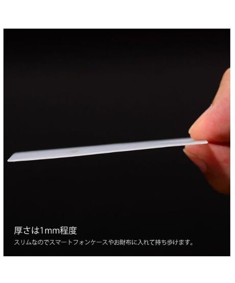 電磁波有益変換シート「Kusabi®︎」【Sサイズ/第一弾】