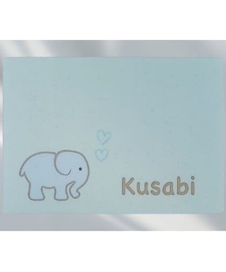 電磁波有益変換シート「Kusabi®︎」[子ども/S]