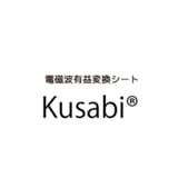 Kusabi®︎ STORE