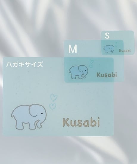 電磁波有益変換シート「Kusabi®︎」[子ども/ハガキサイズ]