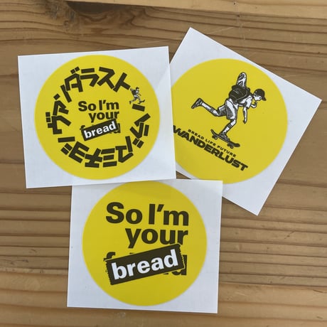 So I'm your bread ステッカーセット