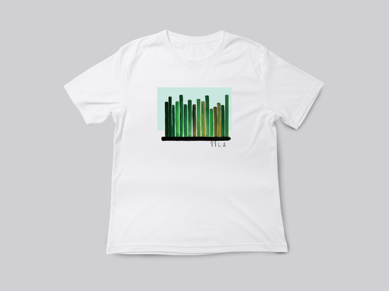 竹島の竹Tシャツ -緑竹- | GO!MISHIMA ONLINE-STORE