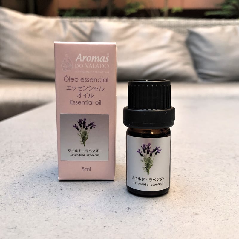 にゃおる　ワイエルジョイとラベンダー にゃおる ワイエルジョイとラベンダー にゃおる ワイエルジョイと