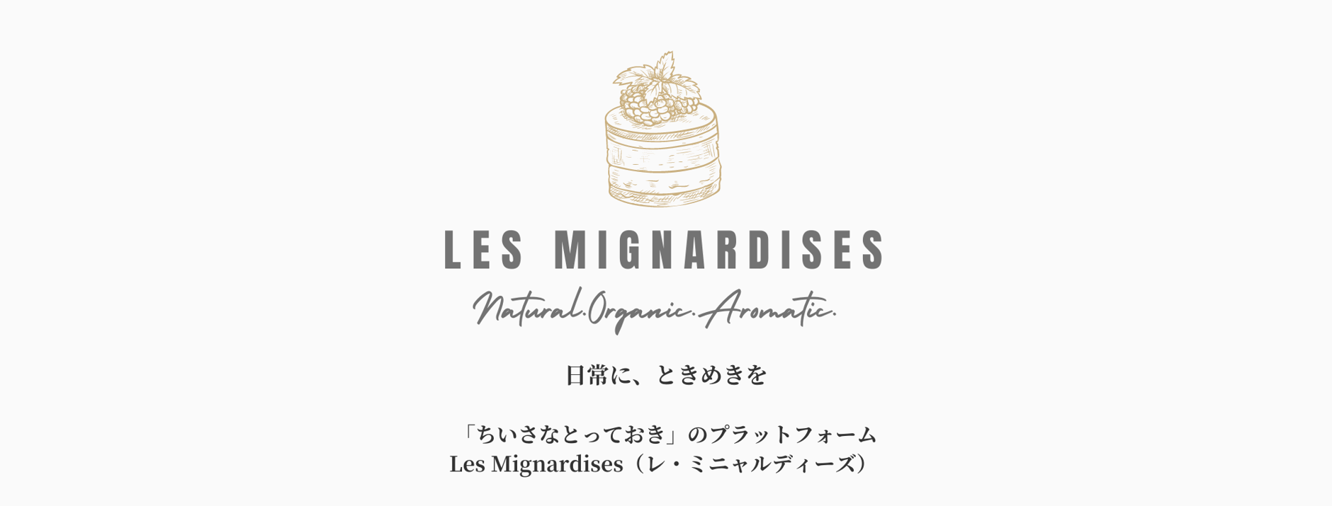 Les Mignardises