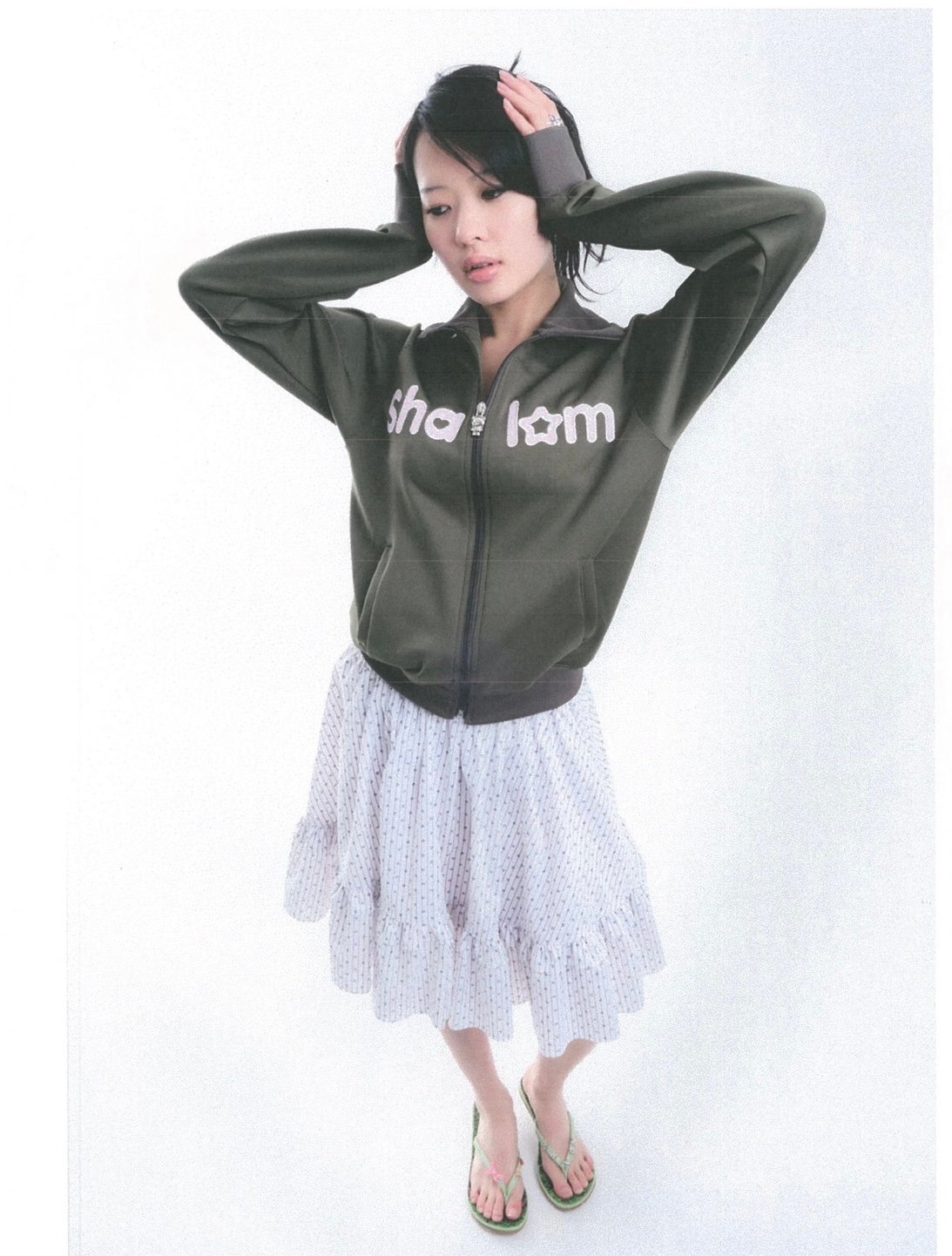SHALOM / SHALOM JERSEY KHAKI | I/O PORT