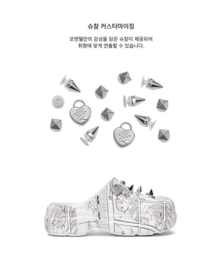 MOMENTEL × Rockfish / HAYDEN CLOG