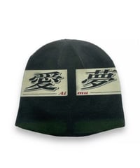 LOVE DREAM BEANIE | I/O PORT