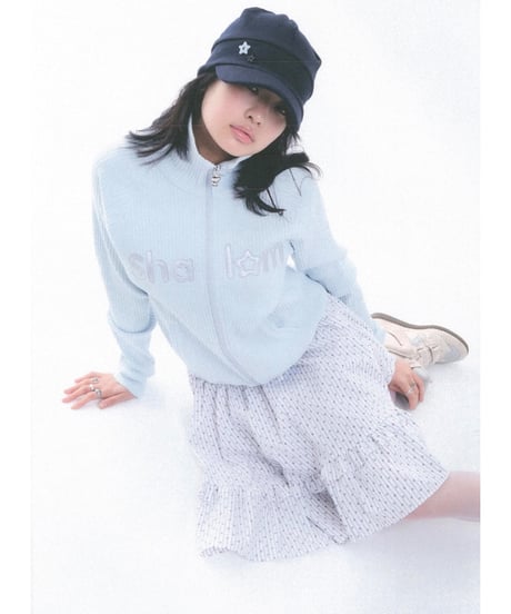 SHALOM / SHY HAT NAVY