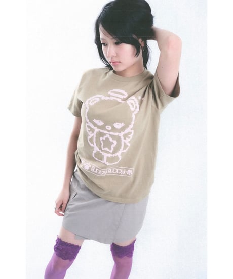SHALOM / HUG TSHIRT-KHAKI