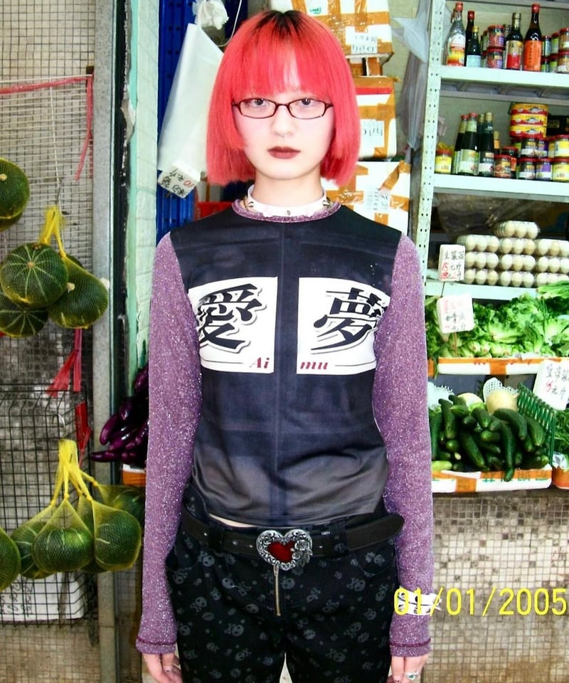 トップス momentel Love Dream long-sleeve shirt momentel トップス トップス momentel Love Dream long-sleeve shirt