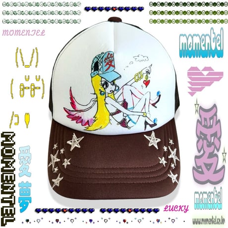 momentel | STORES