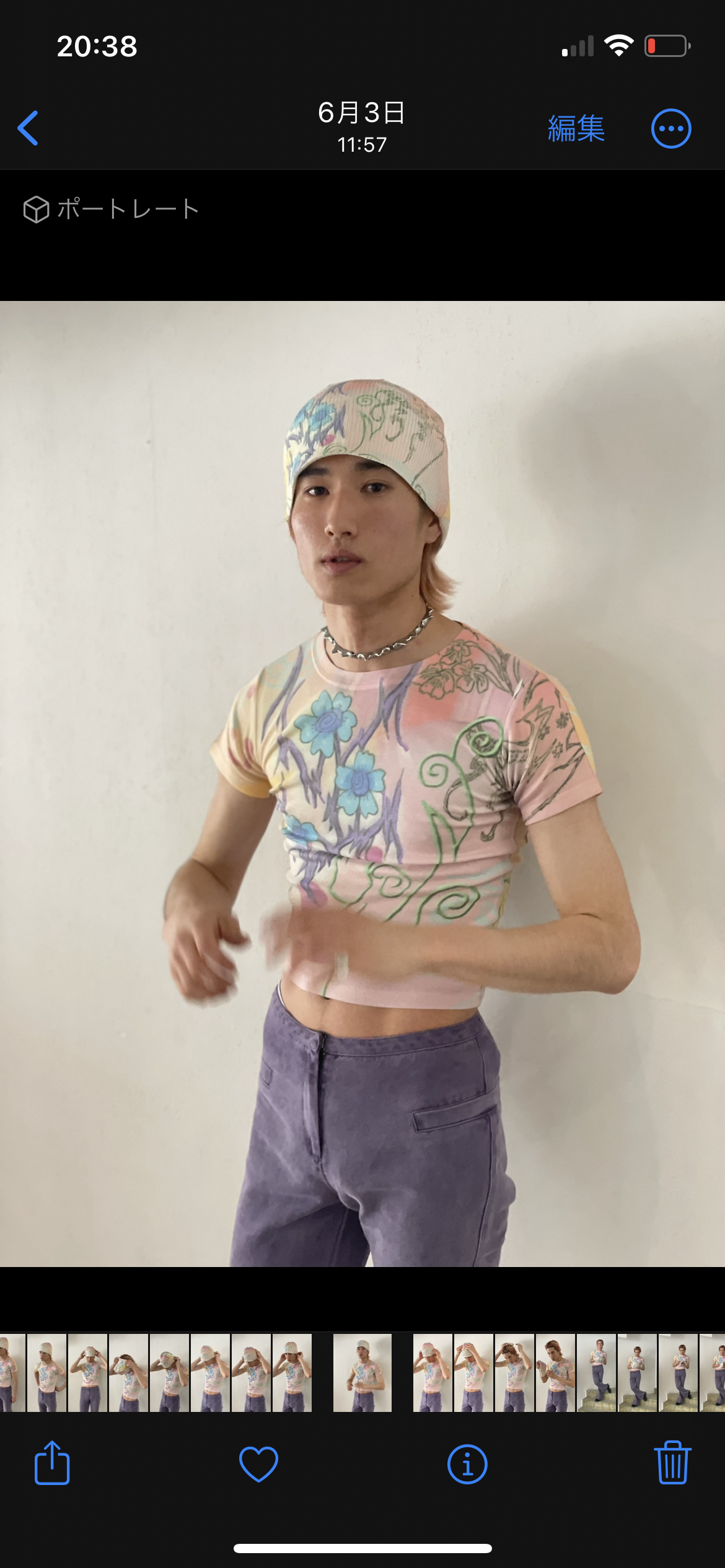 MOMENTEL Bunny Vine Beanie | I/O PORT