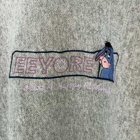 イーヨー | STORES