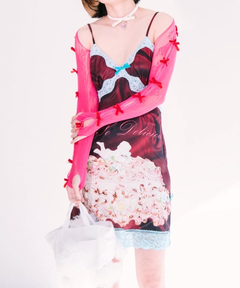 NO DRESS Birthday Cake Print Satin Dress | I/O