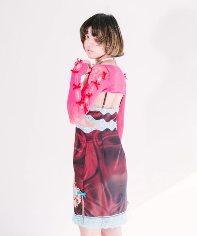 NO DRESS Birthday Cake Print Satin Dress | I/O