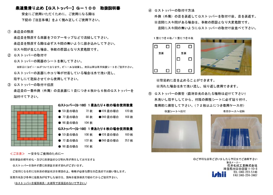 5ecb77d4bd21787a62e6276f
