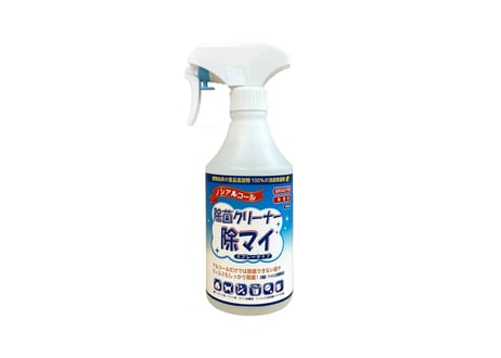 【10%OFF】除菌クリーナー【除マイ】