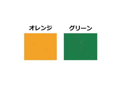 ★在庫売り切り価格★　日本製・三つ折り特大ストレッチマット【TS-27】