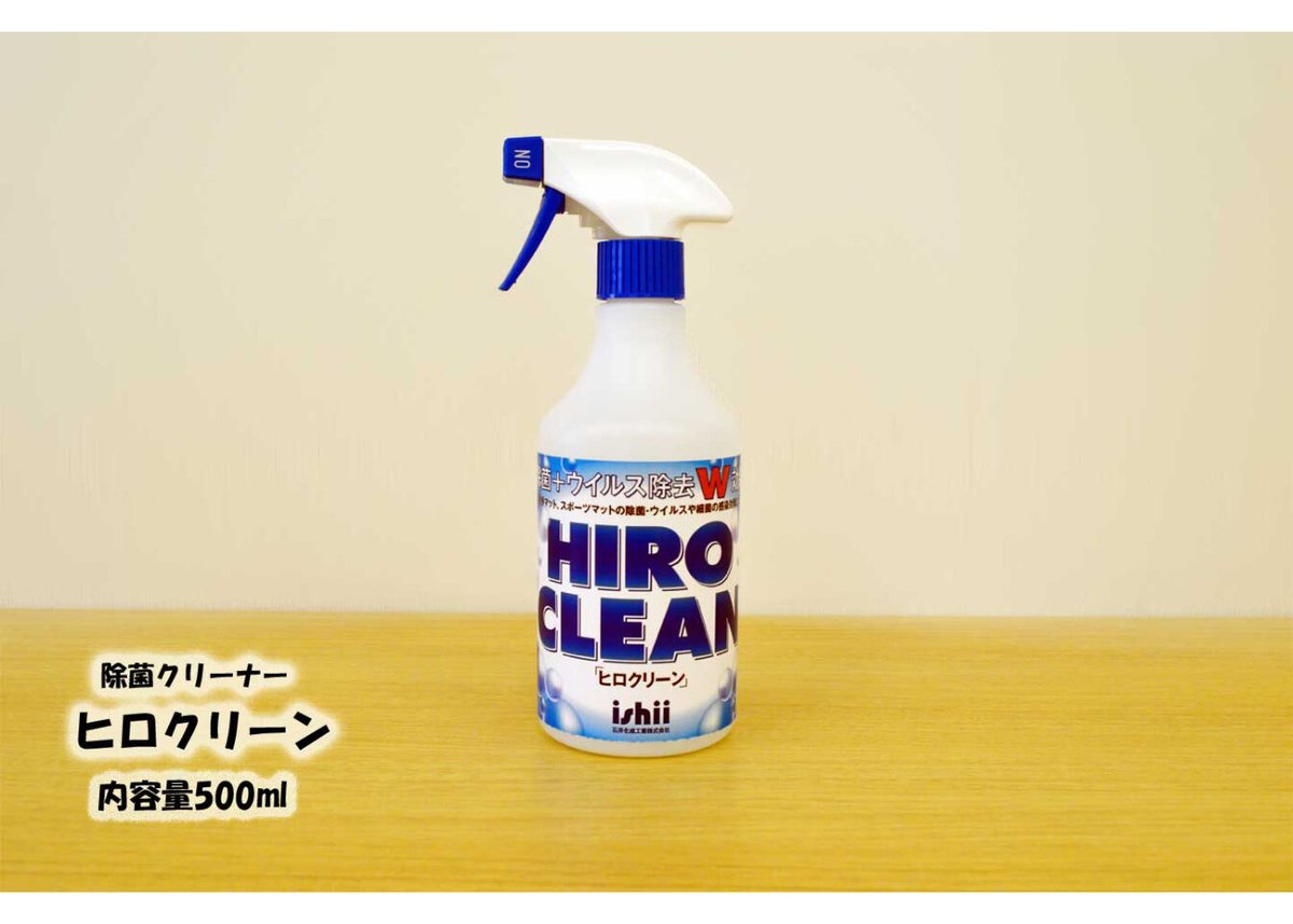 除菌・漂白・分解清掃済】ドリームキャスト メンテ済 即プレイセット 