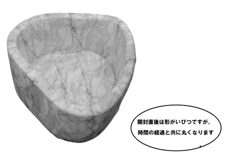 ラウンド型ボールプール