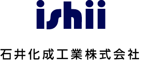 ishii store