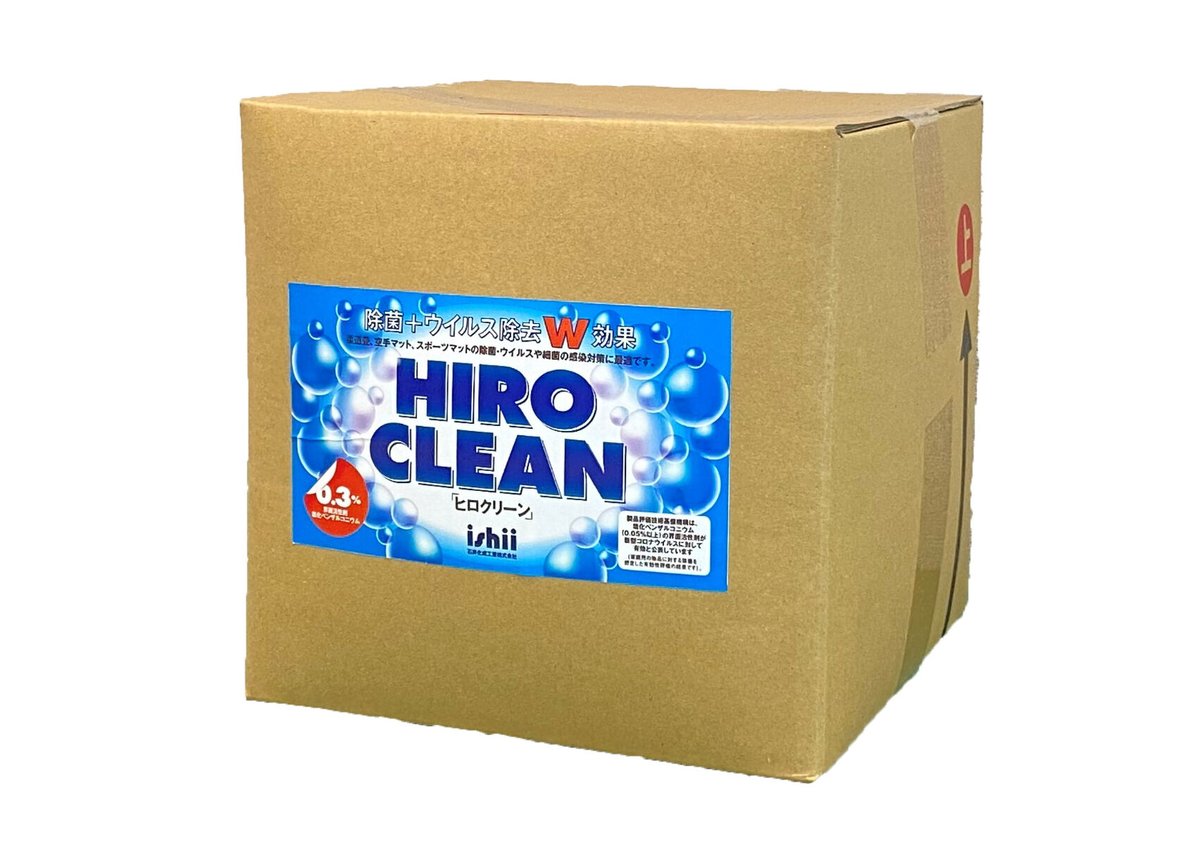 ヒロリ菌です。① HiKOKI（ハイコーキ） 323888 集じん機用 各種ジョイント