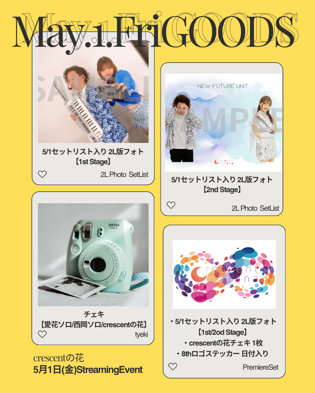 5月1日 LIVE STREAMING 限定GOODS | クレッセントの花屋さん