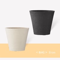 BIAS ビアス ソリッド 31cm