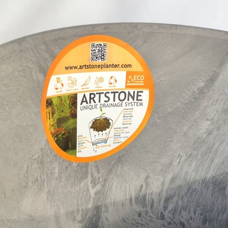 ART STONE 【22cm】