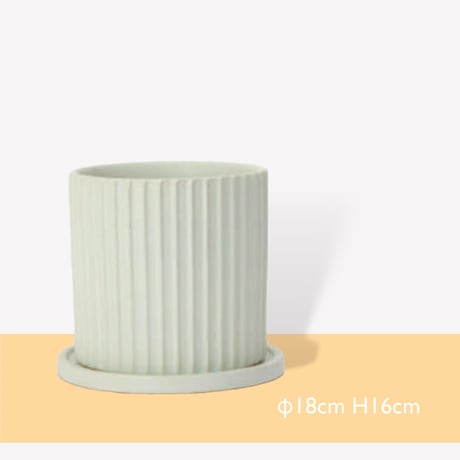 イロ　φ18cm H16cm