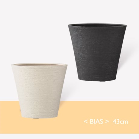 BIAS ビアス ソリッド  43cm