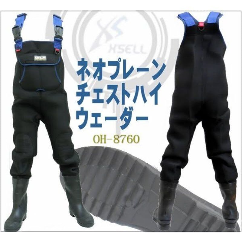 NEYGU アウトドア 迷彩柄チェストハイウェーダー ネオプレン胴付 NEYGU アウトドア 迷彩柄チェストハイウェーダー ネオプレン胴付