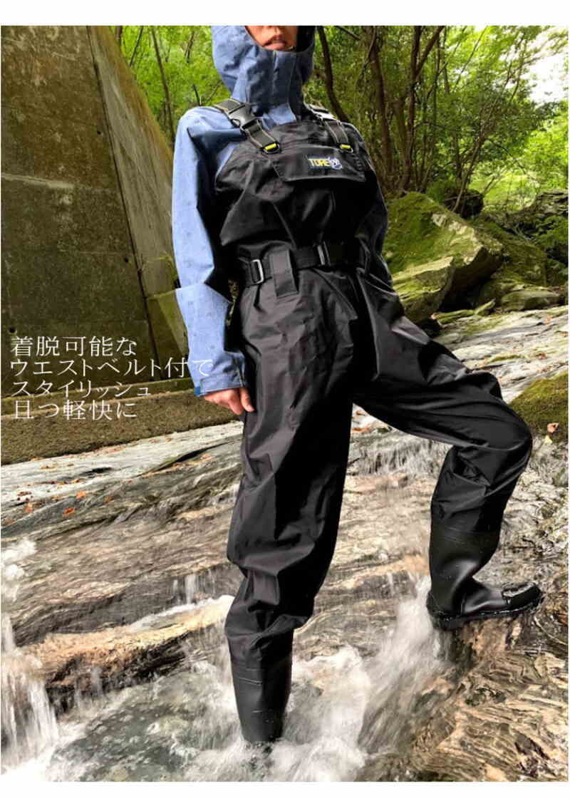 胴長2つ　　ハルジジ 楽天市場】ラジアルソール チェストハイウェーダー 胸ポケット