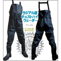 チェストハイウェーダー ラジアル底 補修キット付 軽量タイプ箱入 胴付長靴 胴長 長靴 ウェダー 土木 災害 清掃胴付き長靴 釣り用長靴 PV-530