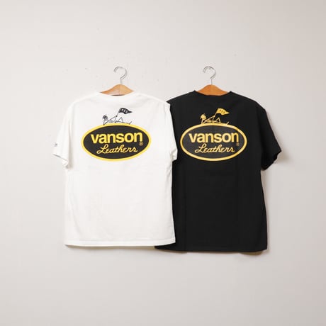 tes | STORES