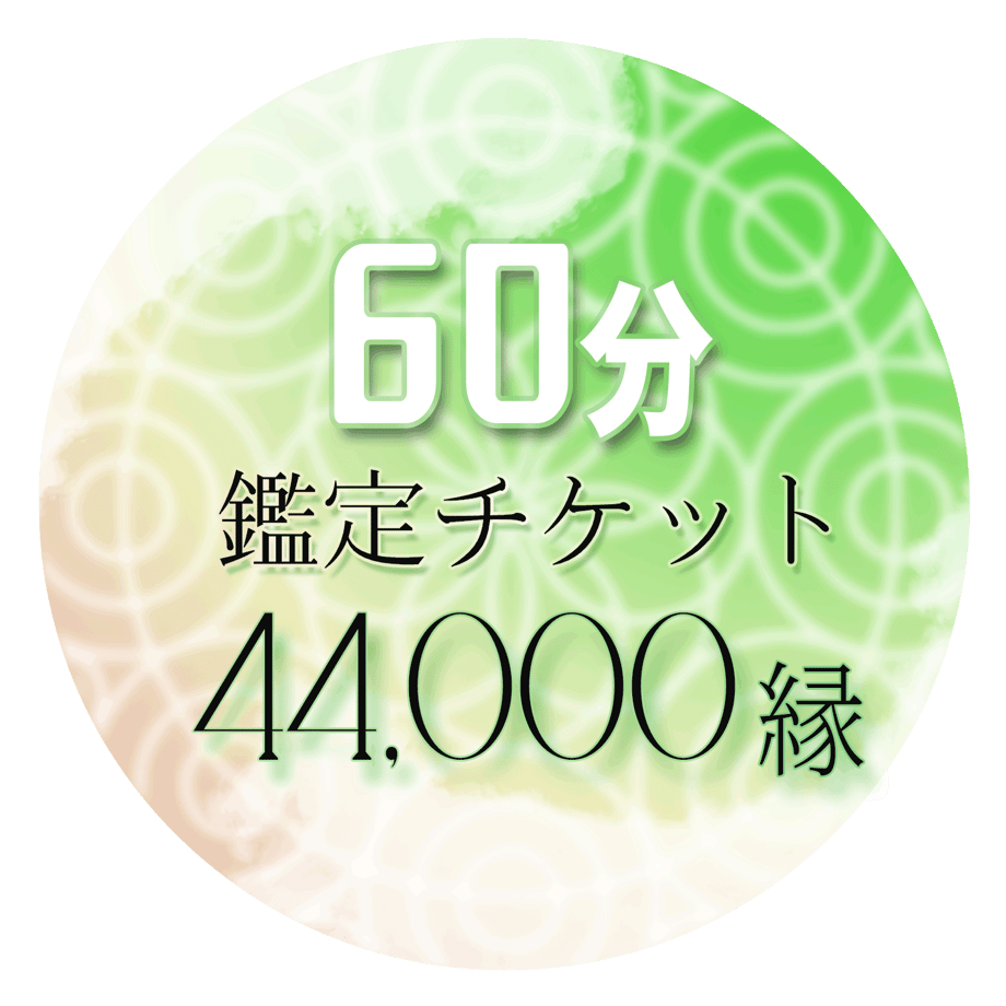 5ea1a443cee9ea5deac23822