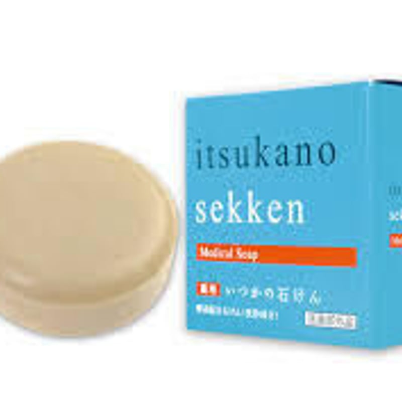 正規品】薬用いつかの石鹸（100g）（ニキビ・吹き出物対策酵素固形