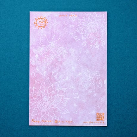 post card［colorful］