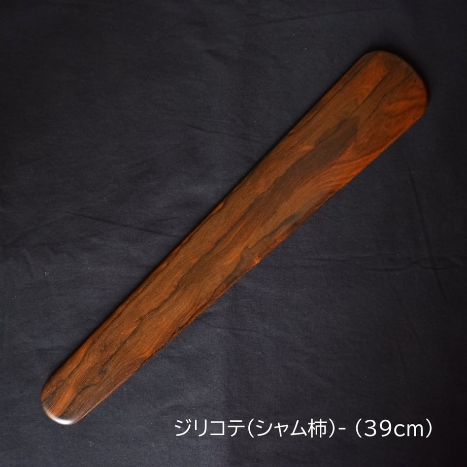 6710c419c6aee703ff67cc76