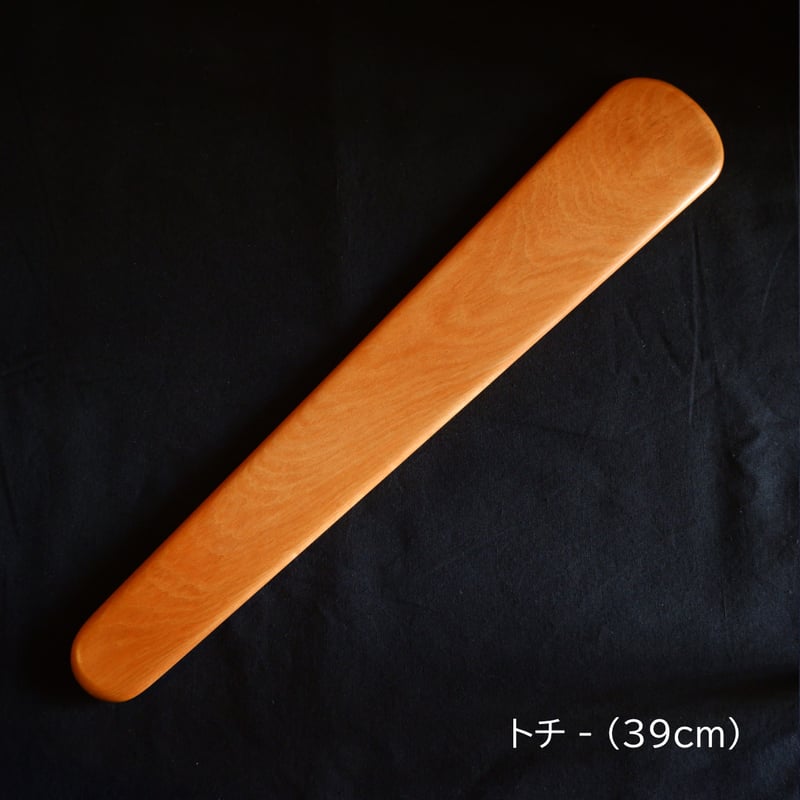 笏（39cm） | ヒロクラフト