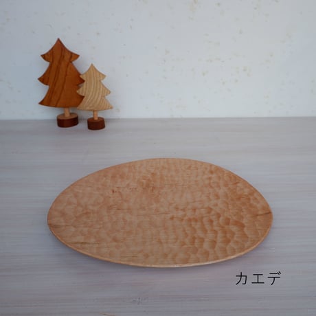 大きいお皿