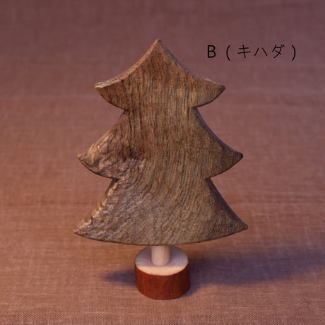 もみの木（大）