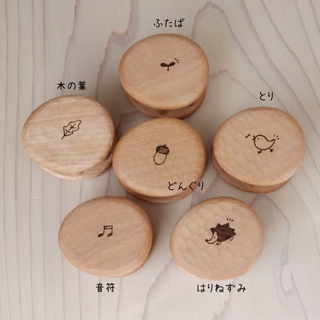 くるみのコロコロ（たまご型）