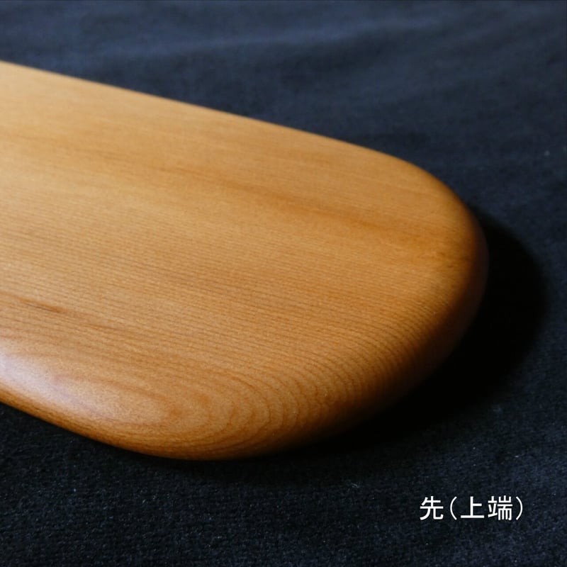 笏（30cm）（33cm） | ヒロクラフト