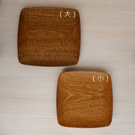 パン皿（大）