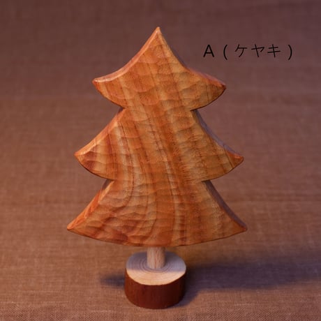 もみの木（大）