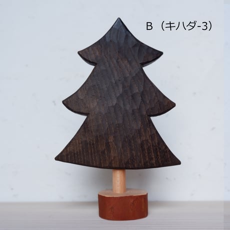 もみの木（大）