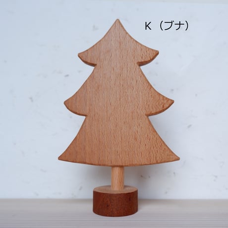 もみの木（大）