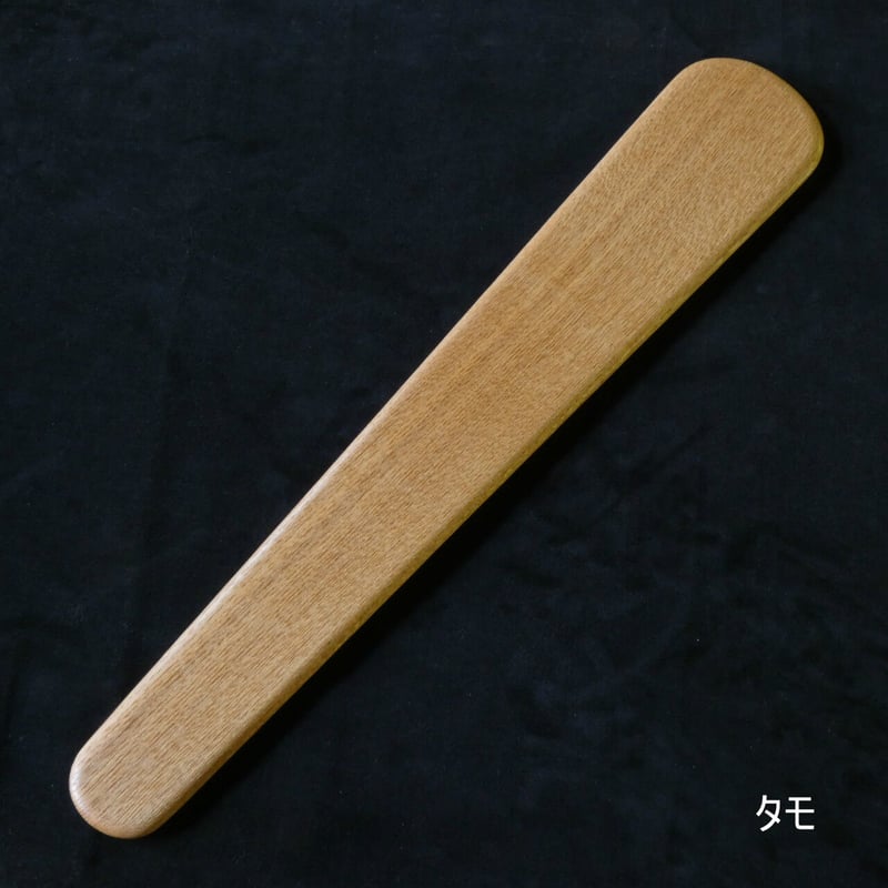 笏（39cm） | ヒロクラフト